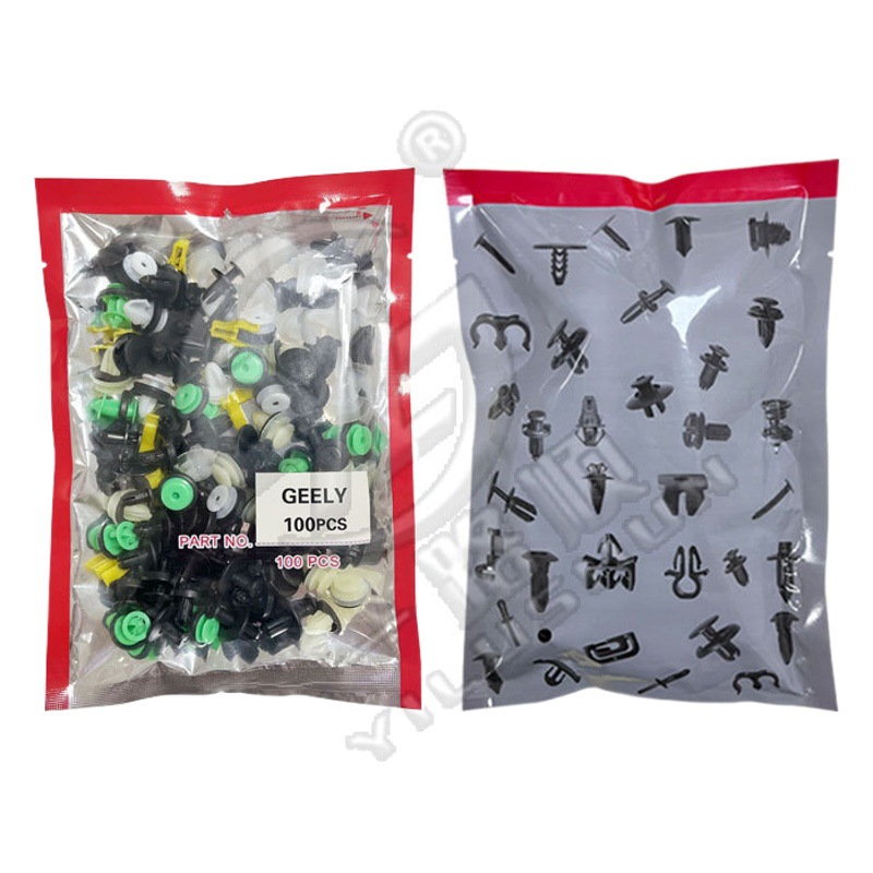 Adecuado para Geely forro Fender tronco clip puerta placa guardia hebilla fija control central panel de instrumentos clip