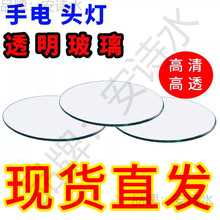 ͸���������l2���׺����Ͳ�����z���^�����RƬ�x�������F؛ֱ�l