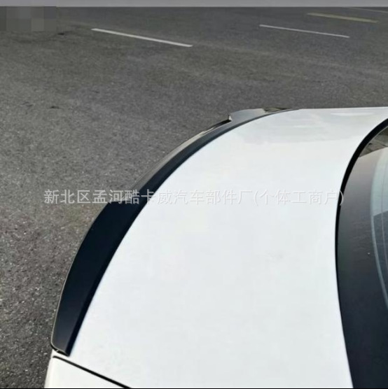 Suitable for 22 models of the destroyer 05DC, modified top wing, tail wing, fixed wind wing, rear spoiler, rear lip, front shovel, front lip