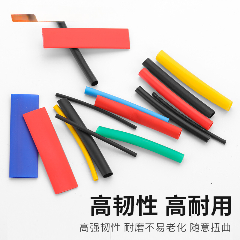 Green Forest tubo de encogimiento térmico manguito de aislamiento cable de datos de cableado grueso impermeable protección de cable de encogimiento 3 veces