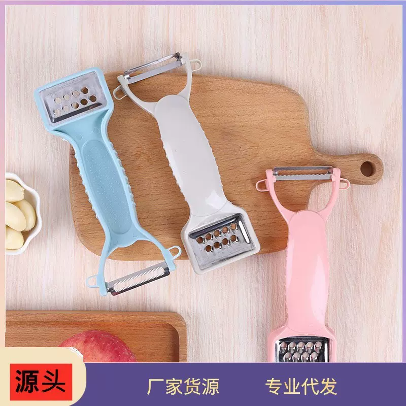 削皮刀厨房削皮器多功能家用水果刮皮土豆刨丝器刨子刨水果