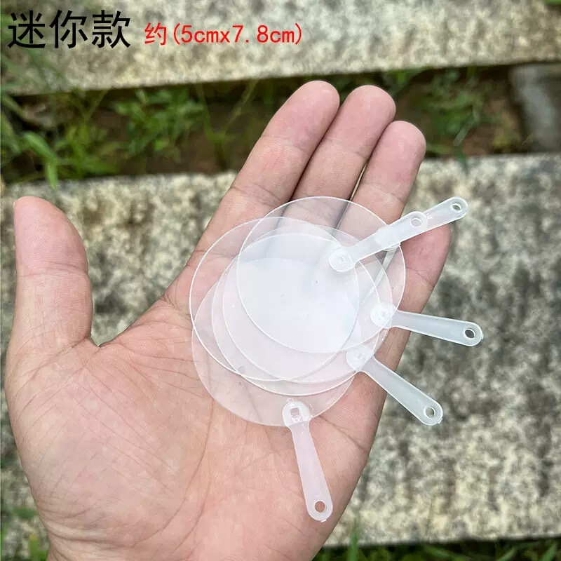 カードシールミニ透明扇子空白mini人形用子供diy手作り幼稚園扇子卸売り|undefined
