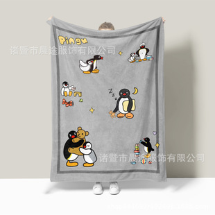 PINGU���Zë̺������{ɳ�l̺��ͨ��ͯ�W���ļ���˯�k����̺��