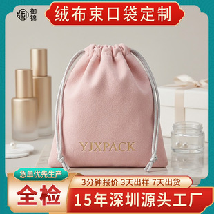 �������Z�q���ڴ��錚Ʒ�ư��ֶY���ռ{�����h�朰��b��ӡlogo