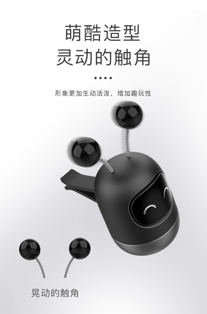 Car Robot Aromatherapy Car Air Outlet Fragrance Car Dashboard Cartoon Solid Perfume Office Ornaments