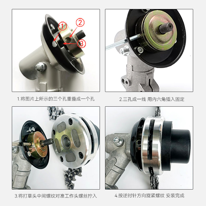 General no le teme a los accesorios de la máquina de césped de piedra Cabeza de césped de alta dureza, engrosamiento, resistencia al impacto, cláusula de la cadena M10 Cabeza de césped