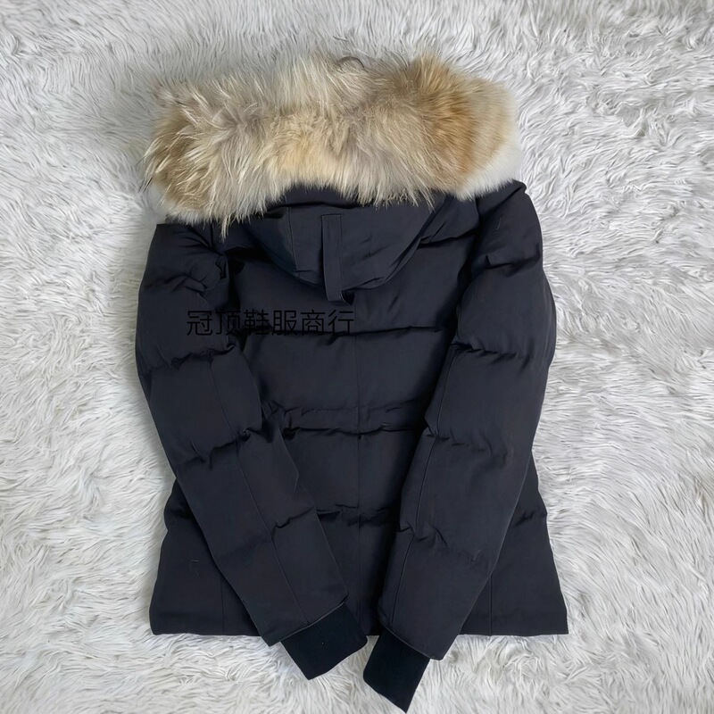 44 down Jacket Goose Whitehouse Parka