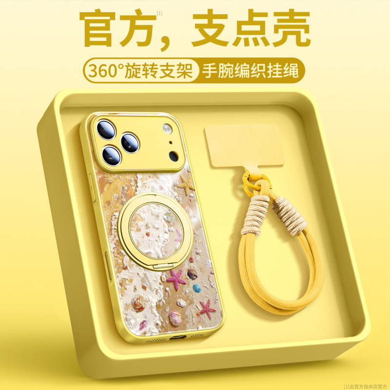 适用iphone17plus手机壳新款苹果14外壳16promax好看13独特15系列|undefined