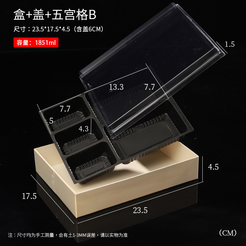 Caja de comida desechable de bento con cubierta de madera de alta calidad, caja de embalaje de picnic de camping de varios lugares