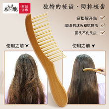 ���S�F؛���X���Ź����ľ����Ů���÷��o��^���坍��Ħ���l����