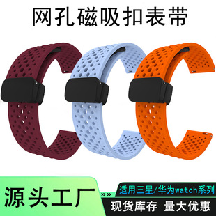 �m�������/�A��/С��watch�W��͸���ۯB�����۹��z�ֱ펧20/22mm