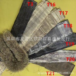 DIY����ɫɫ��Ƥ ��ƤƤ�� ���� ϡ��Ƥ �L1.1�׌�10CM���� 19.8