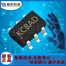 RY3710 ��װSOT23-6 DC-DC��ԴоƬIC 2A 28V 1.2MHZ �ֻ� ���䵥