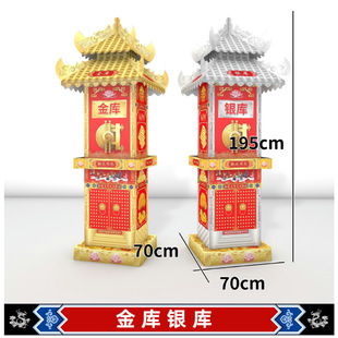 ���㼈���y�� ���㼈�p�ӎ� ���߼���� ���������Ʒ�S�����l