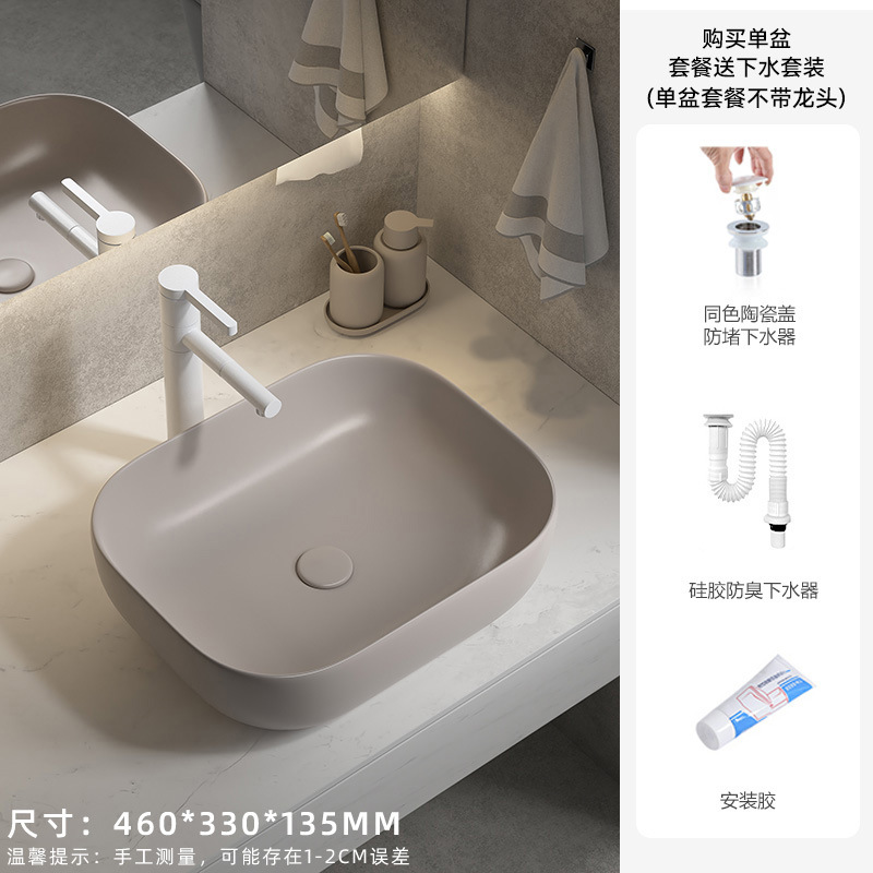 K275 pequeño con drenaje