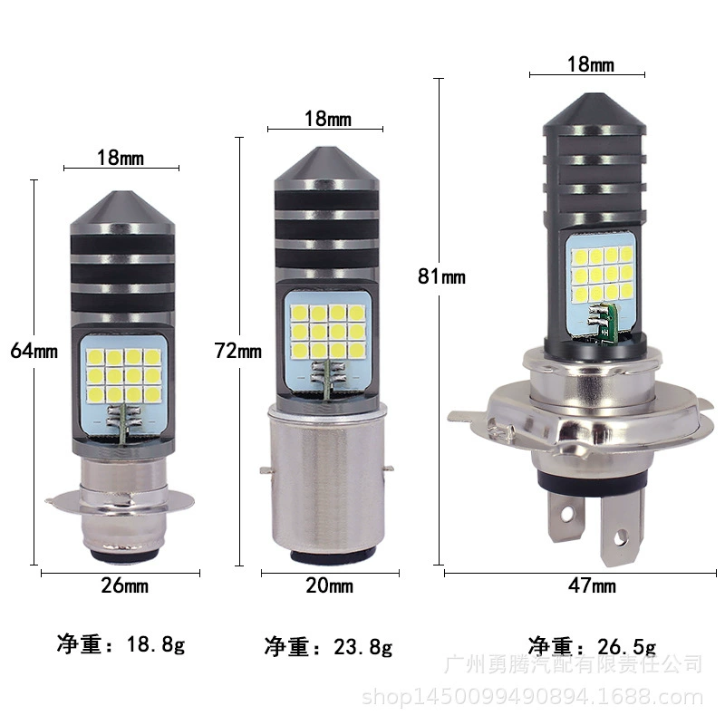Электрическая автомобильная лампа H4 H6 PX15D 3030 24LED аккумуляторная фара для автомобиля мотоцикла мощный свет встроенный свет для съемки