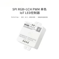 SP53BE Bluetooth WiFi двухрежимный SPI RGB PWM монохромный контроллер поддерживает малости, маленький любовь умный голос