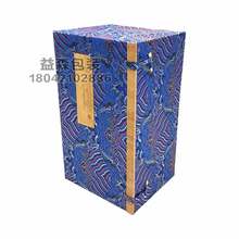 �������� �ߵ���ư�װ�� �¿�������Ʒ�� ֽ�Ƕ��¹��ľ��