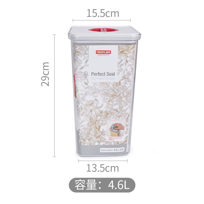 Neoflam五穀食品級キッチン貯蔵缶密封缶冷蔵庫収納プラスチック食品ボックス防湿缶|undefined