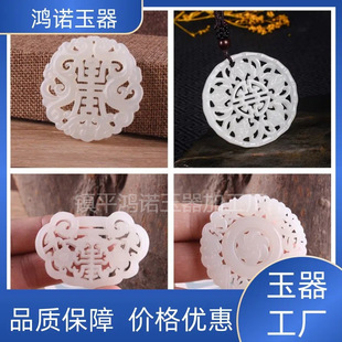 ��Ȼ�����������U�յ��� �����������i����ʯ����h��������l