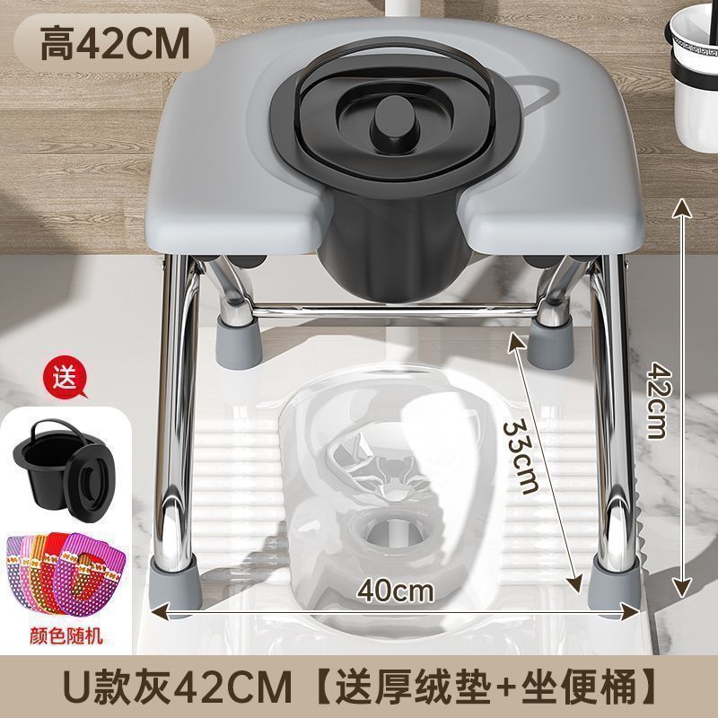 不锈钢卫生间蹲厕神器凳子可折叠坐便椅老人孕妇坐便器一件厂家|undefined