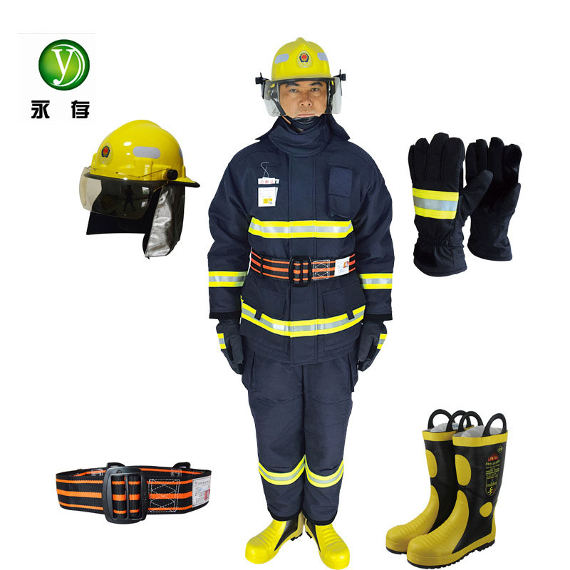 17款 消防认证消防员防护服5件套消防员防火隔热服战斗防火服