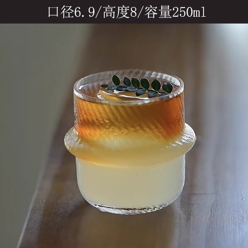 트윌컵 250ml