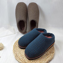 ��������Ь��ů�Ӻ�ӽq������ĥ���z����ʽ�Ӽ�Ь�ӽq��ů