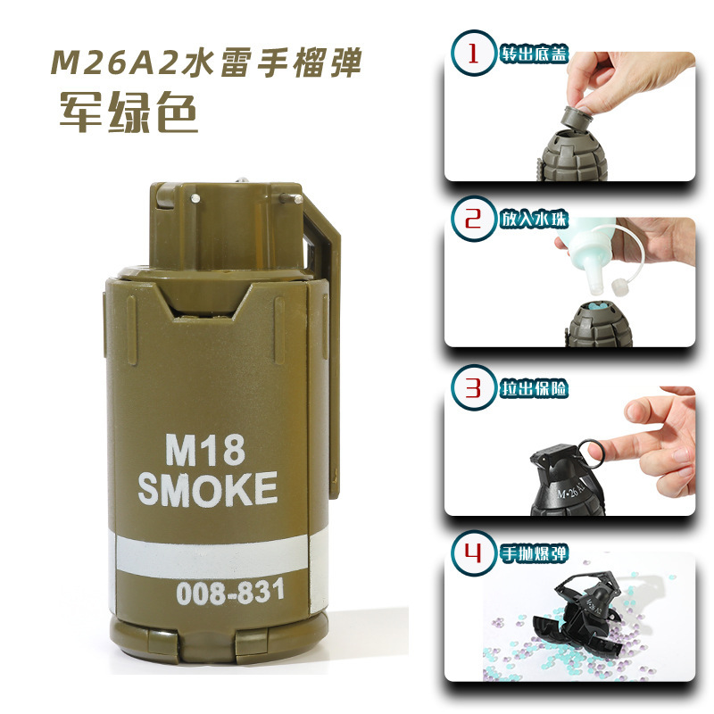 Nuevo Tarkov M67 granada de agua explosiva granada de nylon juguetes para niños comer pollo cos prop catapulta