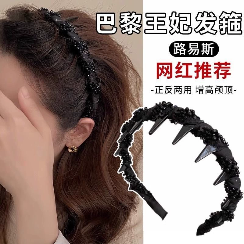 Louis Paris Princess Women 2025 новый стиль повседневного ношения волос