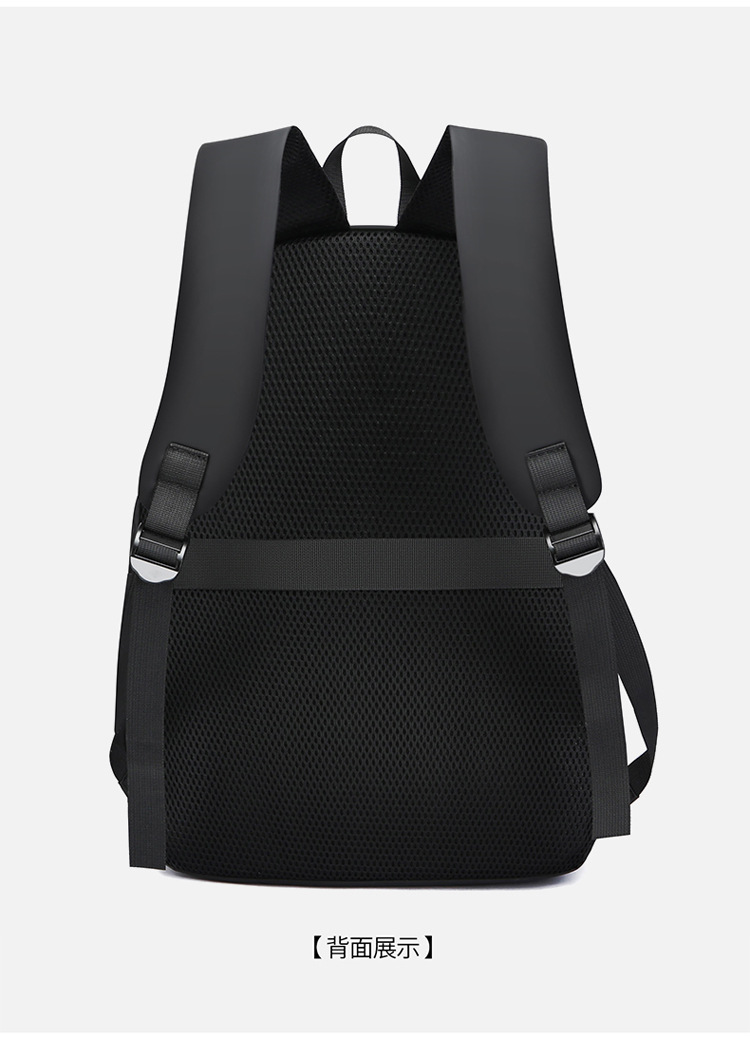 Men's outdoor large-capacity business travel bag, computer backpack, fashionable and casual student schoolbag backpack undefined