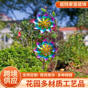 Amazon's Best-Selling Garden Floor-Standing Rotating Windmill Outdoor Scenic Spot Decoration Lawn Floor-Standing Iron Windmill Plug-In