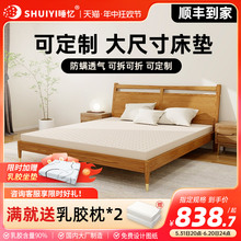 3EW1���z���|2��2.2�׶� ����Ȼ���׉|��2.4�� ���A���|̤