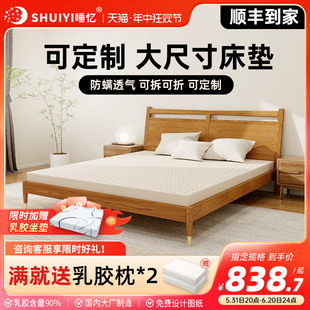 3EW1���z���|2��2.2�׶� ����Ȼ���׉|��2.4�� ���A���|̤