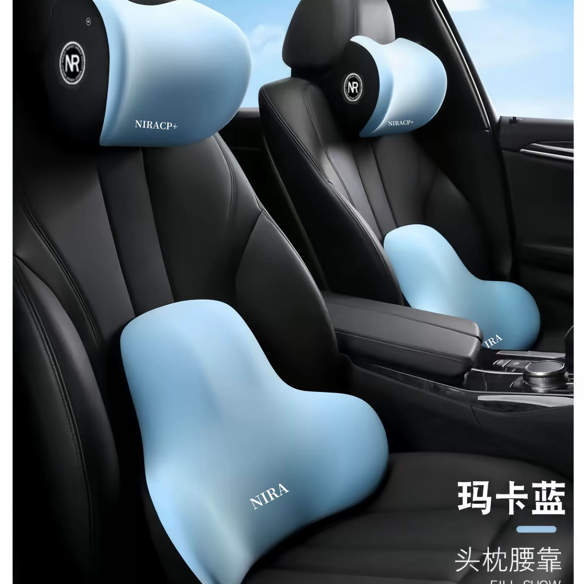 Автомобильная поясничная поддержка, подушка для подголовника, автомобильная подушка для шеи, спинка, поясничная подушка, набор из пены с эффектом памяти, автомобильная поясничная поддержка, поддержка талии