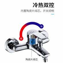 ?ȫ�~��ˮ��ϴ�C��ԡϴԡˮ���^���ˮ����һ�^ԡ�һ�ˮ�y����