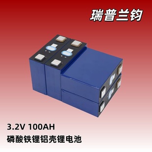 ȫ��100ah��3.2V�����늳ش���w�������������m�x������LiFePo4