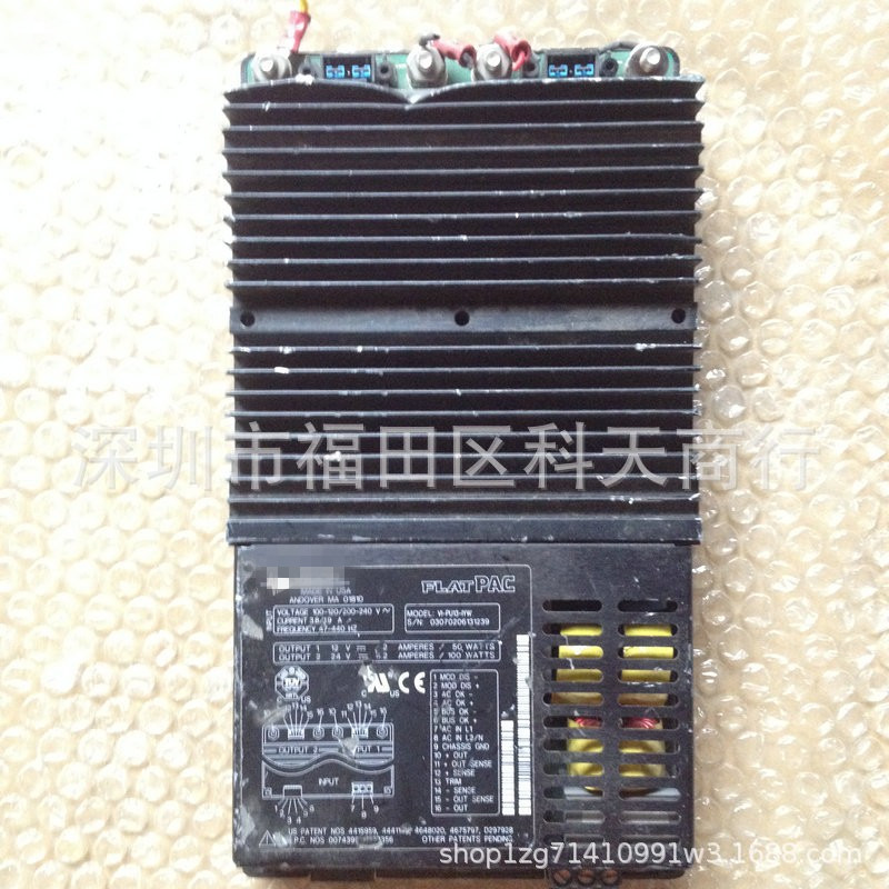 全新 VI-PU13-IYW 现货 电源模块 MODULE 需要了解更多可进店咨询