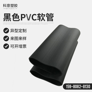 ��ɫpvc�D��ܛ���X�y�����׹�PVC���z�A�ܔD�����ͲĴ������׹�