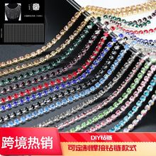 yɫܼˮצ צɫDIYʯ朗lץbƷ