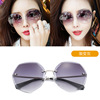 Sun protection cream, fashionable glasses solar-powered, sunglasses, Korean style, new collection, UF-protection, gradient