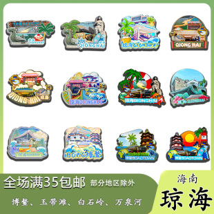 ���ϭ��������񎧞���ʯ�X�fȪ�ӱ����N�o��Ʒľ�|�Ą��Yٛ��ˇƷ