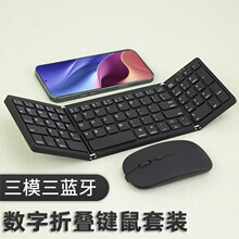 �羳B089��ģ�ۯB�{���I�Pƽ���֙C��y�����I�����b����ۯB�I�P