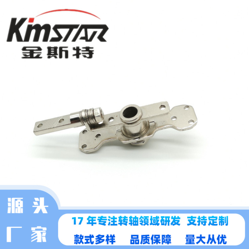 便携DV相机电子产品设备仪器金属转轴可过线旋转翻盖一体阻尼转轴