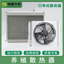 �Bֳ��ů�L�C �u���i����＃�X���ٳ�Ƭ��ɢ���� ˮ��ˮů�L�C