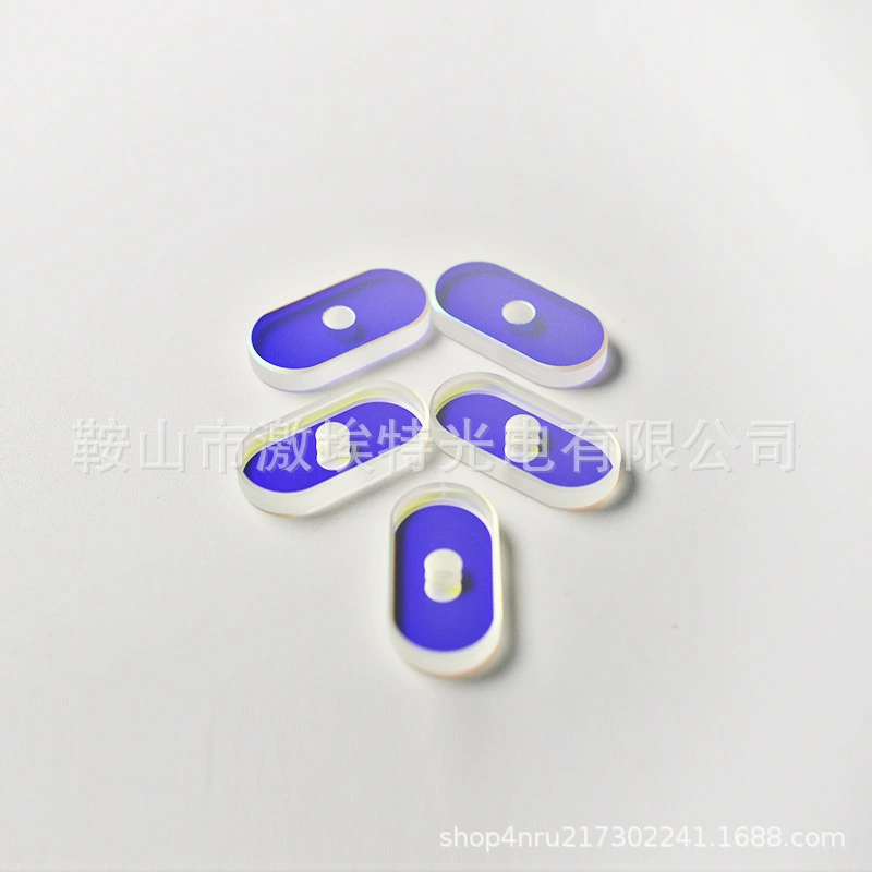 Jieite поставляет перфорированные инфракрасные отражатели, дихроичные зеркала, медицинские полосовые фильтры, спектрометры и т.д.