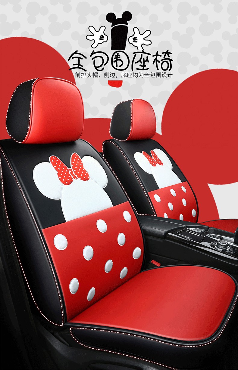 Car Seat Cushion 18 19 20 Suitable for Volkswagen Jetta 1.6L Commemorative Edition 1.4L Quality Version Four-Season Leather Seat Cover