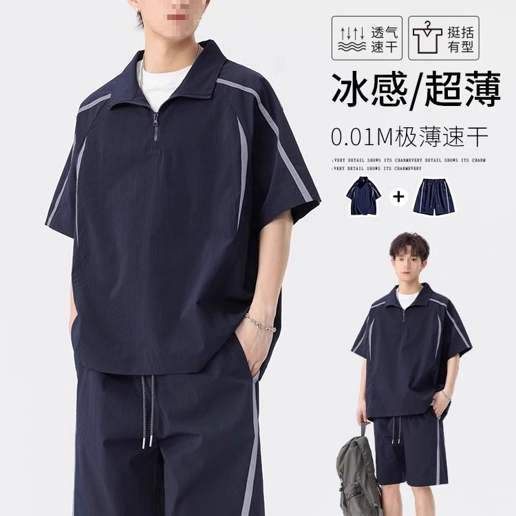 Outdoor Cycling Short-Sleeved Ice Silk Quick-Drying Casual Sports Suit Summer Men's Complete Set of Handsome Men's Clothing Trend