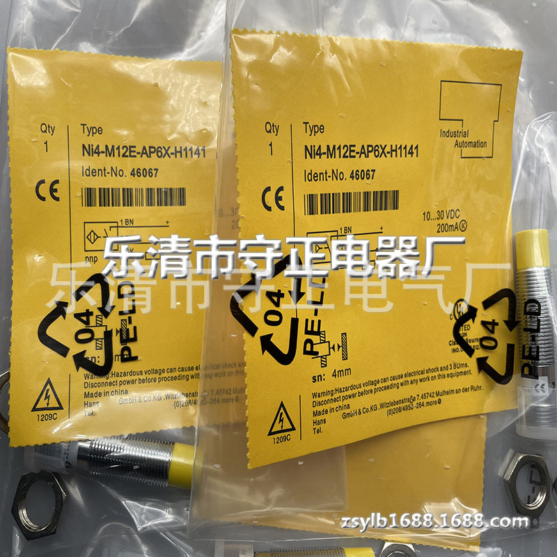 全新传感器NI4-M12E-AP6X-H1141感应开关 品质保证