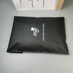 Thickened concealed button garment bags, non-woven packaging bags, concealed button packaging bags, high-end button garment bags, environmentally friendly bags